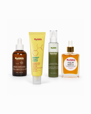 Be The Sun Bundle